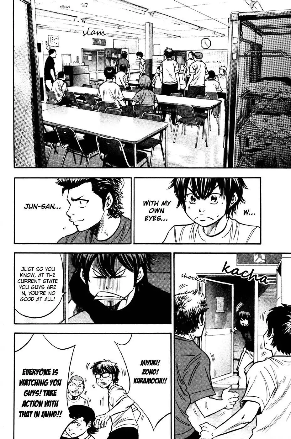 Diamond no Ace Chapter 201 20